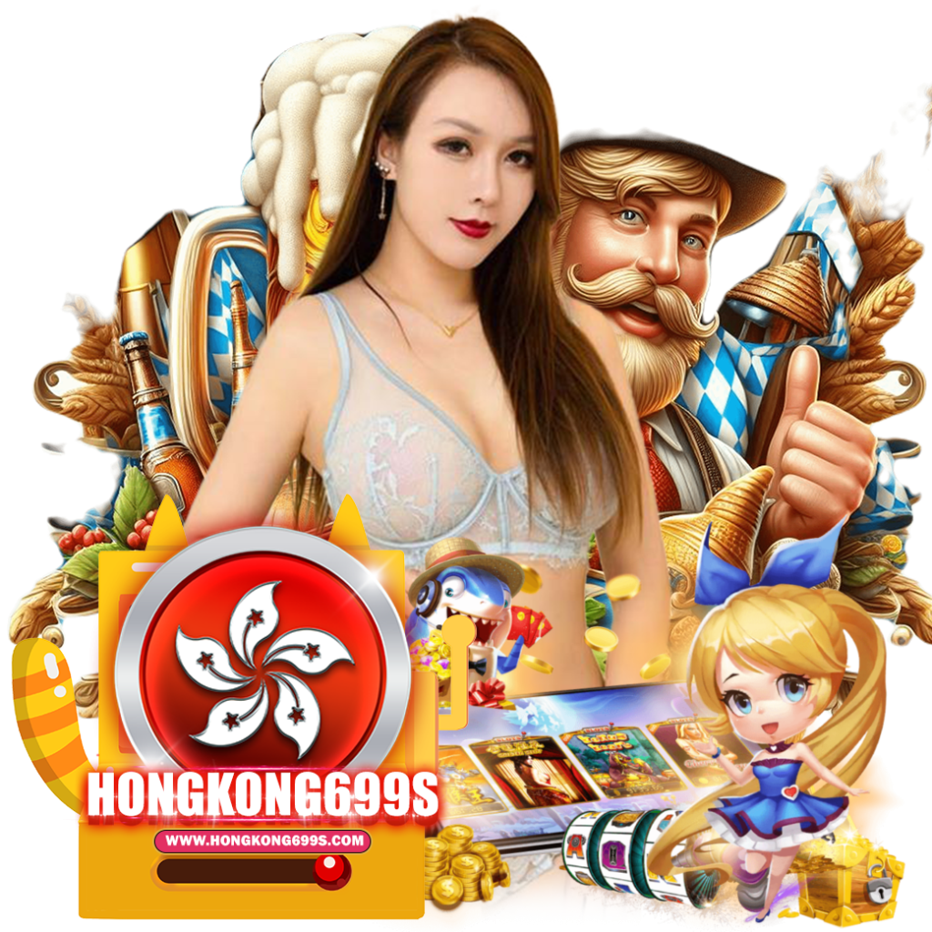 hongkong699 เครดิตฟรี 