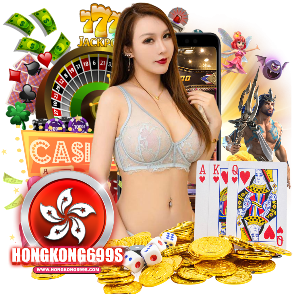 hongkong699 สมัคร 